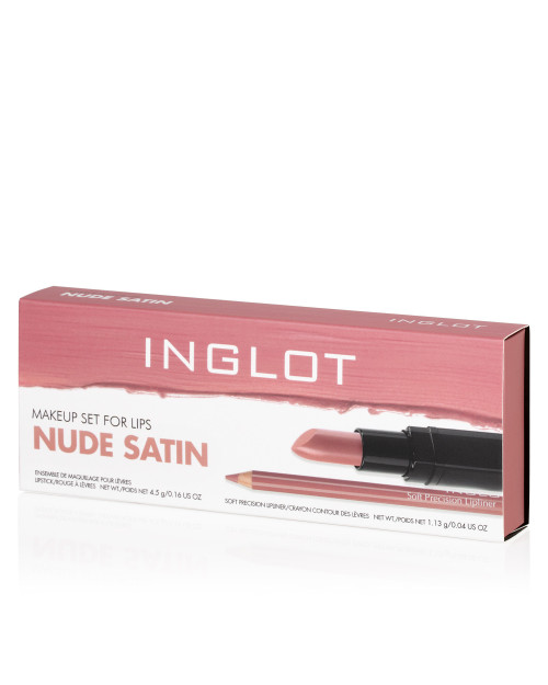 Lippen-Make-up Set NUDE SATIN Lippen-Make-up Set NUDE SATIN